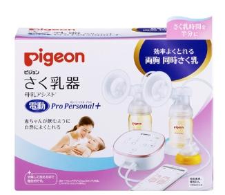日本 PIGEON 貝親 電動吸奶器電動ProPersonal＋