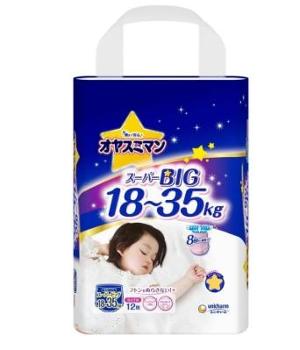 夜用學習褲(日本內銷版)