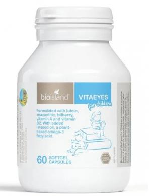 Bio Island 兒童葉黃素膠囊60粒