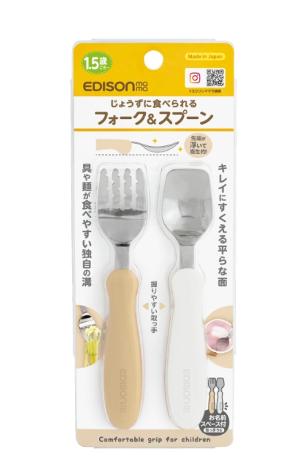 EDISONmama 嬰幼兒學習餐具組 (叉子+湯匙) 1.5歲以上