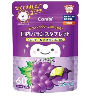 Combi 1歲半起幼兒健齒糖( 提子味)60粒