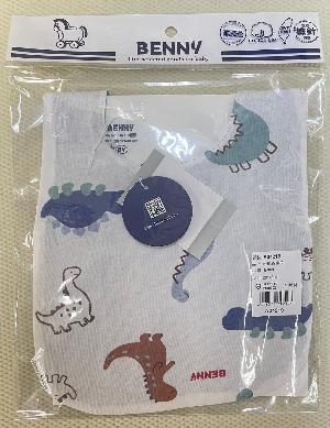 恐龍谷 圍兜