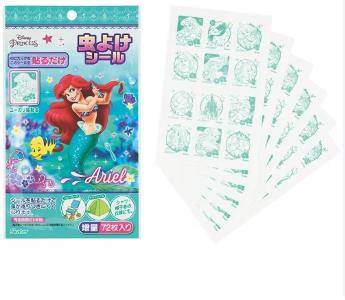 小美人魚防蚊貼(72入)