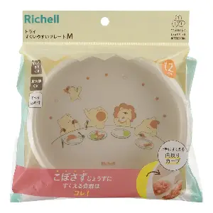 TLI - 易舀取餐盤 M