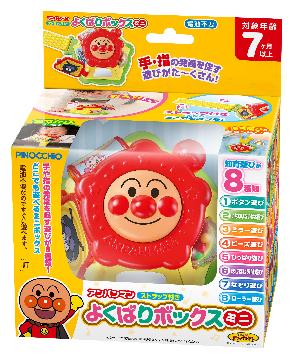 PINOCCHIO 多功能迷你盒