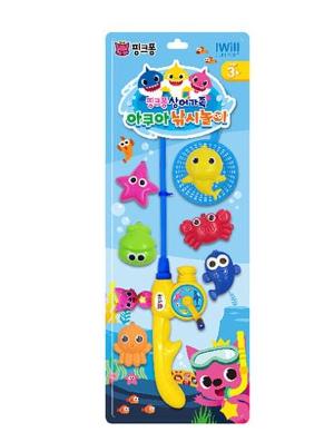 水上釣魚玩具
