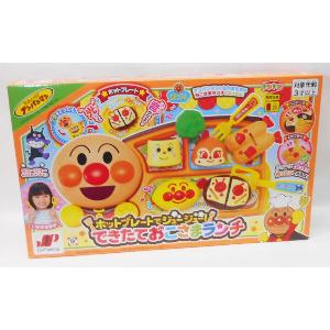 日本ANPANMAN 麵包超人 美味午餐扮家家酒玩具