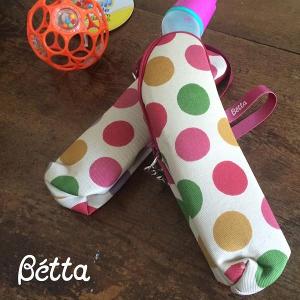 保溫奶瓶袋 - 黃/綠/紅圓點