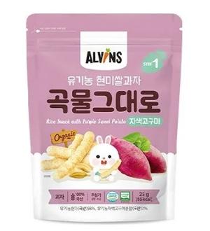  ALVINS 玄米條(紫薯味)