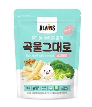 ALVINS 玄米條(西蘭花味)
